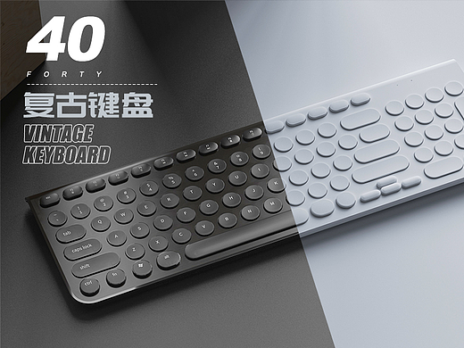 键盘  建模+渲染练习