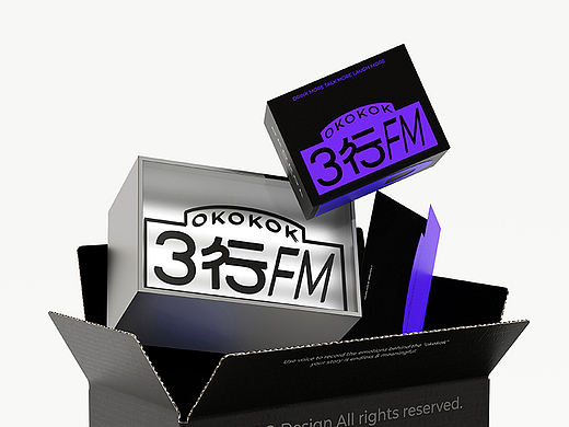 3行FM brand deisgn