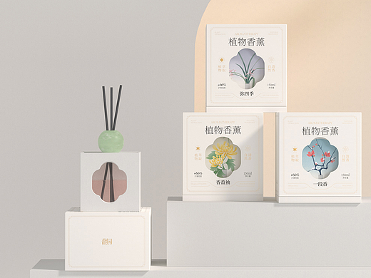 新中式植物香薰包装