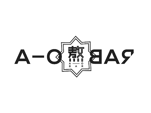 兩個LOGO小設（個人主頁-ZNjEyNDI5OTI=） - Logo - 站酷設計師跳五原創(chuàng)素材 - 站酷ZCOOL