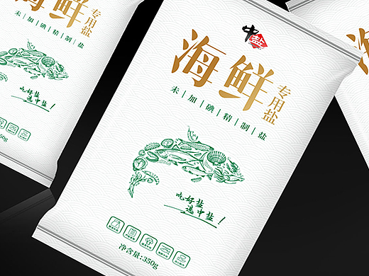 中盐包装设计