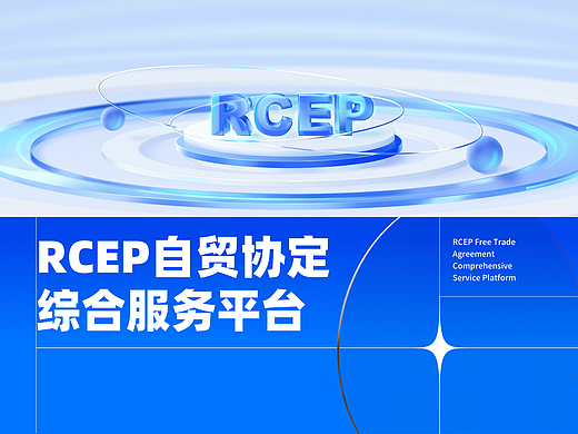 2020-2022部分作品整理