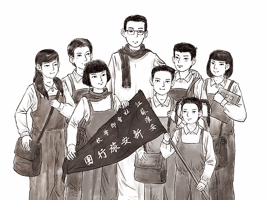 黑白插画系列