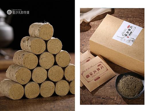艾灸图片拍摄