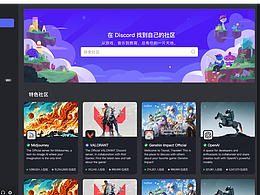網(wǎng)頁臨摹