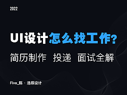 先收藏的
