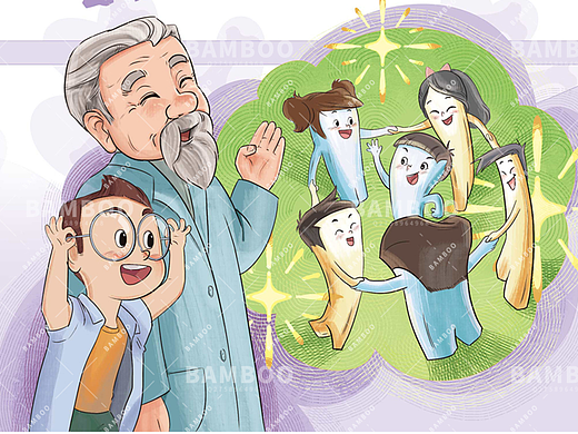 绘本插图2022年11月