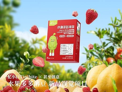 忆小口 |  水果多多溶豆新品详情页——儿童零食
