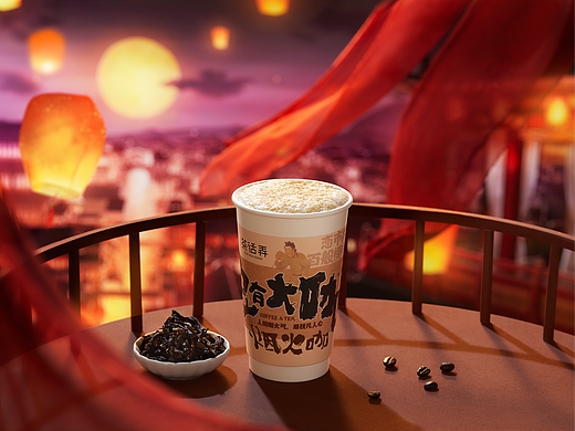 茶话弄“大咖云集”Coffe＆Tea 新中式茶饮