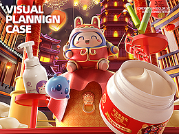 大促