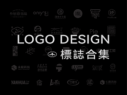 logo合集 | 标志合集