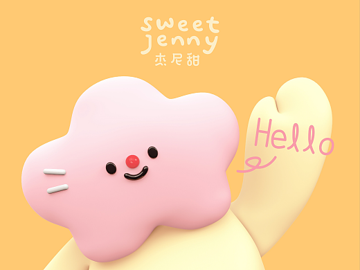 杰尼甜sweet jenny丨不太甜的马卡龙