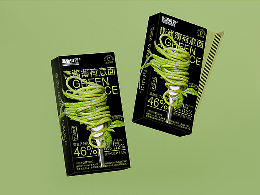 面面俱到 | 意面品牌包装设计