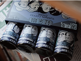 我的喜欢
