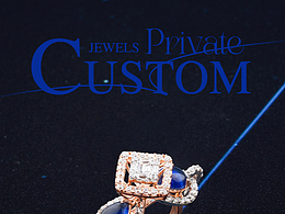 產(chǎn)品海報(bào)｜珠寶類