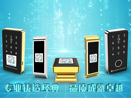 柜锁（个人主页-ZNjgxNzQ2NDQ=） - 其他工业/产品 - 站酷设计师大橘猫设计原创素材 - 站酷ZCOOL