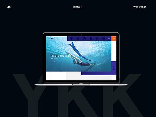 YKK-官网视觉设计
