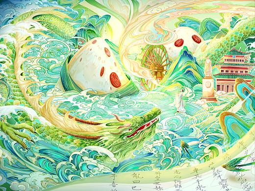 国风插画 端午 纪念屈原 
