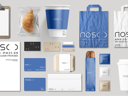 noscoffee品牌设计