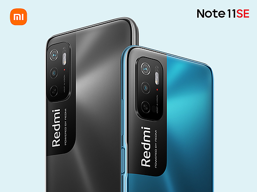 Redmi Note 11SE产品页
