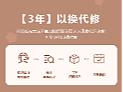 作品合集（個人主頁-ZNjM3NjgzMDg=） - 電商 - 站酷設(shè)計師Z88068669原創(chuàng)素材 - 站酷ZCOOL