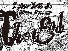 標(biāo)題設(shè)計(jì)（The end）
