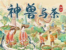 武侠动作