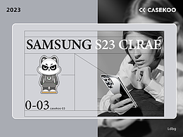CASEKOO 冰透系列-透明&閃粉殼