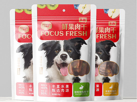 小胖爪宠物品牌logo及包装设计