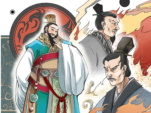 《柏杨给孩子的资治通鉴》（试稿未通过）
