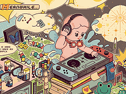 像素化生活 Pixel My Stuff