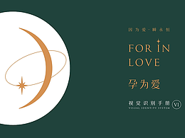 孕為愛(ài)攝影