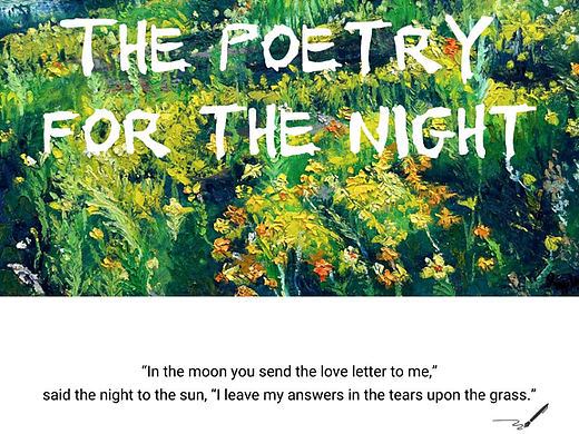 油画棒手绘风景——给夜晚写诗