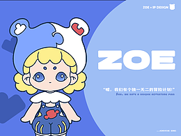 ZOE的冒险计划