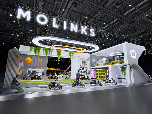 MOLINKS INTERNATIONAL BICYCLE NEW ENERGY ELECTRIC