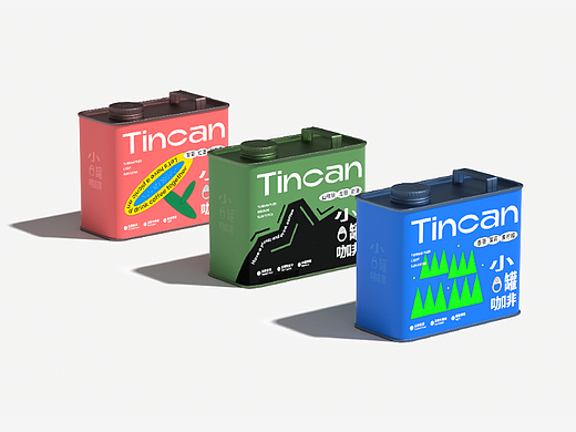 Tincan 小罐咖啡 — 品牌包装设计