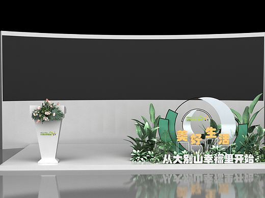 商场开业美陈
