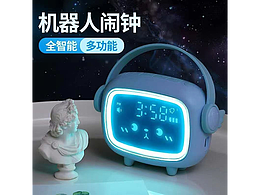 闹钟 时钟 摆件主图