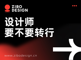 教学/学习文章
