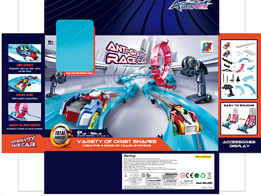 一些轨道赛车的平面包装设计