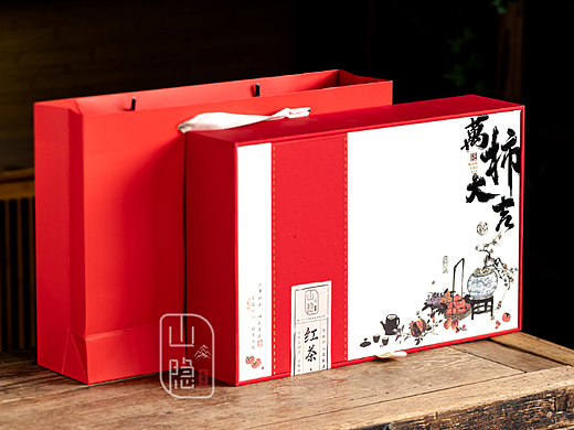 云南晒红礼盒套装