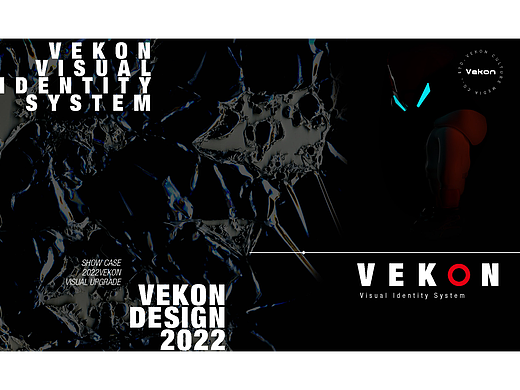 VEKON文化传媒VIS视觉识别系统