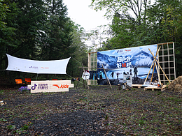 安踏儿童X抖音电商开新日丨活动场地设计