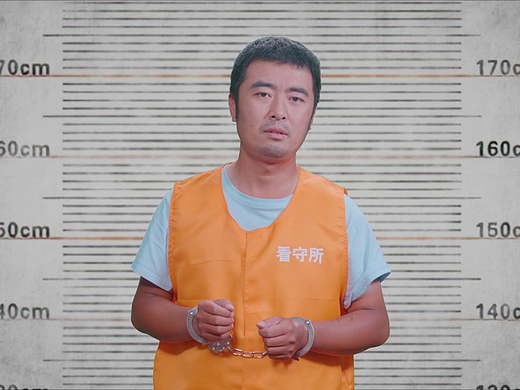 反诈公益短片-郑州公益短片制作公司-菲力克影视