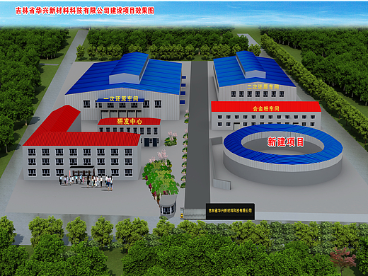 海绵铁效果图设计（个人主页-ZNjgzODM2ODA=） - 家装设计 - 站酷设计师李世亮设计师原创素材 - 站酷ZCOOL