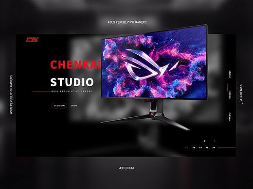 ROG PG32UCDM: The Chosen One