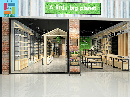 德阳伶俐展示架打造空间场景设计内容丰富满足消费升级