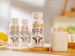场景学习