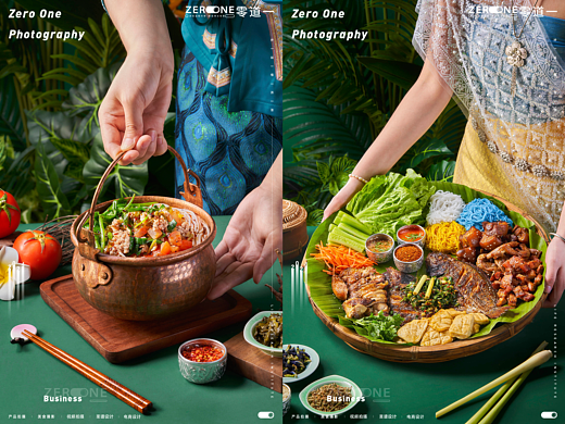 美食摄影丨西双曼傣 X 零道一  滇菜菜品拍摄