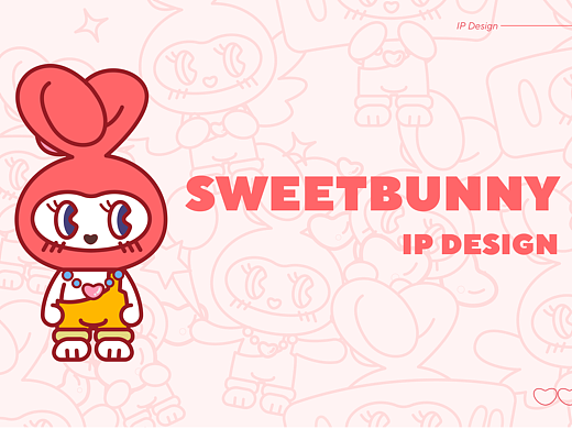 IP形象设计｜SWEET BUNNY 